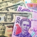 Курс валют 6 листопада 2024