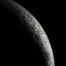 Фаза Місяця 26 листопада 2024