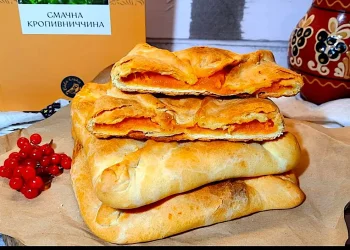 Плацинда з гарбузом