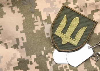 Кредитні канікули для військових