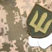 Кредитні канікули для військових