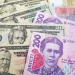 Курс валют 15 грудня 2024