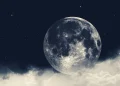 Фаза Місяця 20 грудня 2024