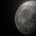 Фаза Місяця 8 грудня 2024