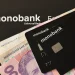 Як отримати кредит в Монобанку