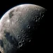 Фаза Місяця 15 січня 2025