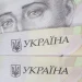Кредит на карту без відмови