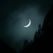 Фаза Місяця 7 лютого 2025