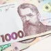 Взяти кредит онлайн в Україні