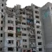 Що відомо про ракетний удар по Харкову 18 квітня