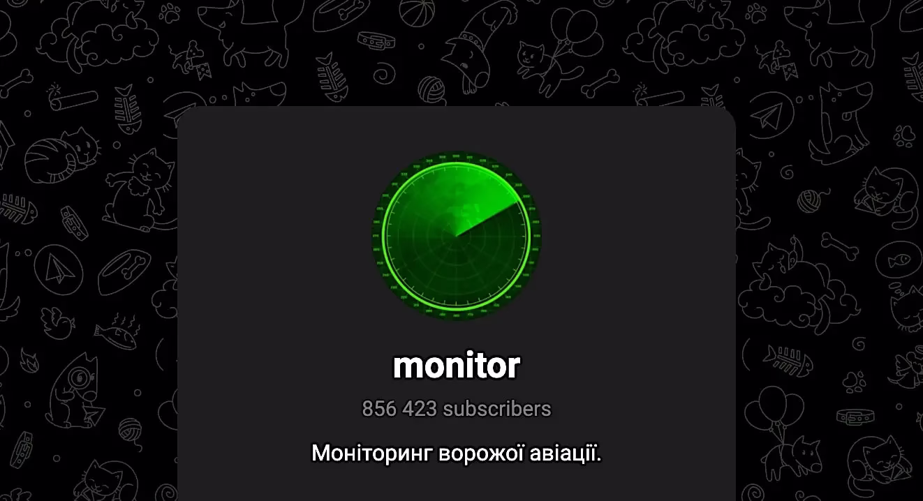 Моніторинг ворожої авіації monitor