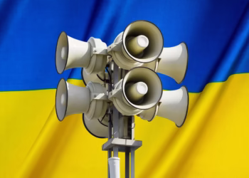Де зараз тривога в Україні — точна карта повітряних тривог на зараз