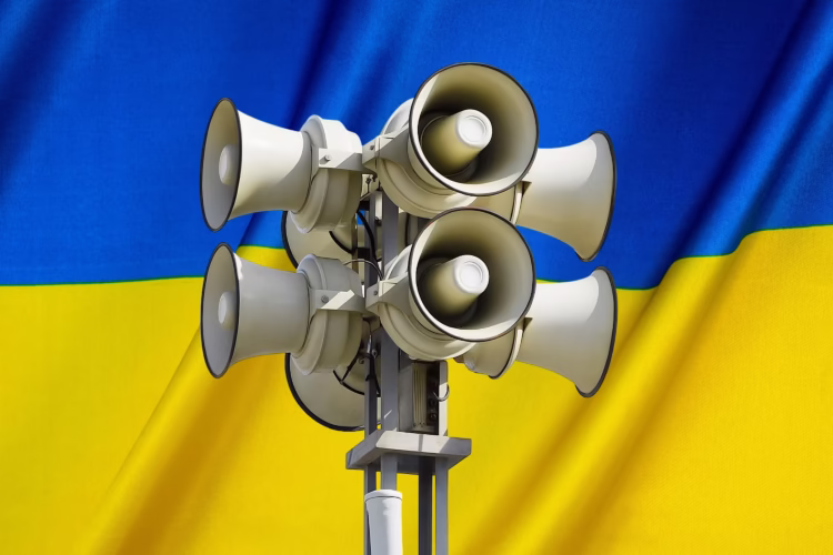 Де зараз тривога в Україні — точна карта повітряних тривог на зараз