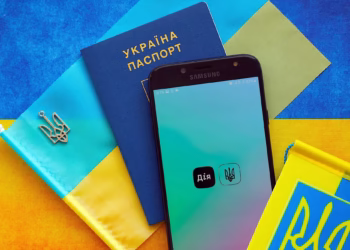 Дія не працює? Ми допоможемо виправити цю ситуацию
