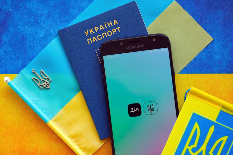 Дія не працює? Ми допоможемо виправити цю ситуацию